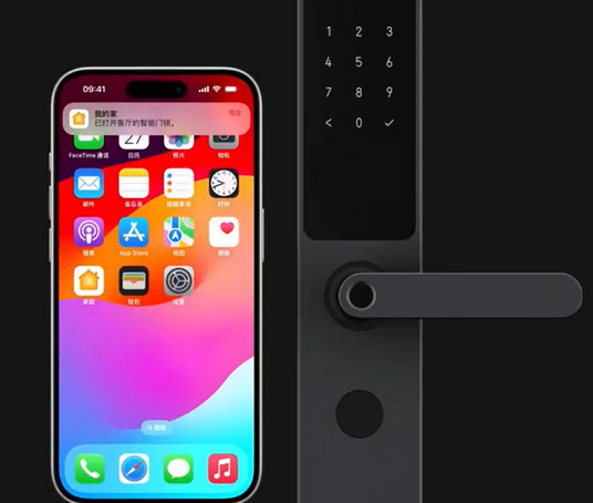 桃城iPhone维修站分享在iPhone上使用家庭钥匙开启智能门锁 