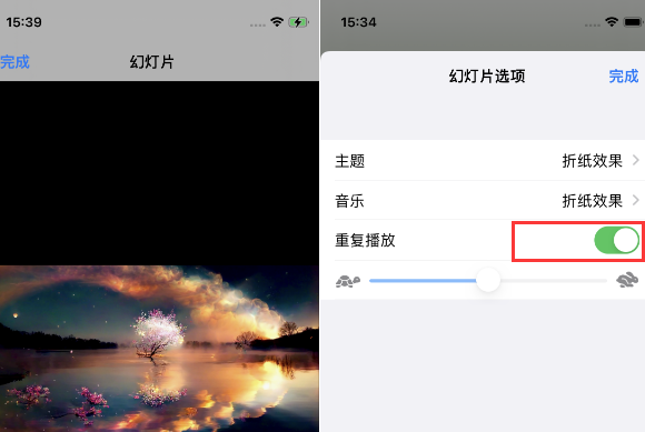 桃城苹果14维修店分享iPhone14相册视频如何循环播放