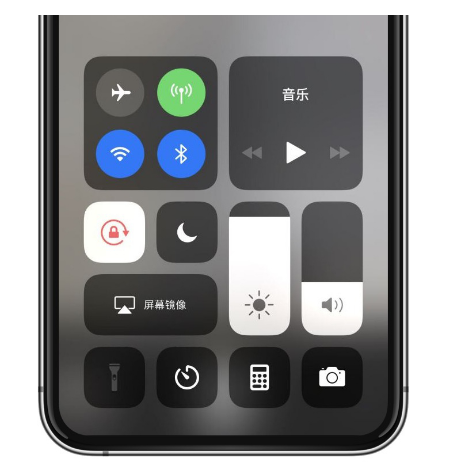 桃城苹果14维修店分享iPhone 14手电筒按键灰了怎么办 