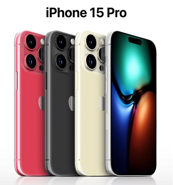 桃城苹果维修网点分享iPhone 15 Pro长什么样 