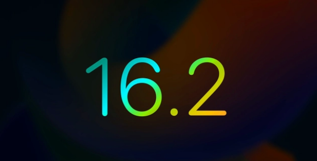 桃城苹果手机维修分享iOS16.2 正式版什么时候发布 