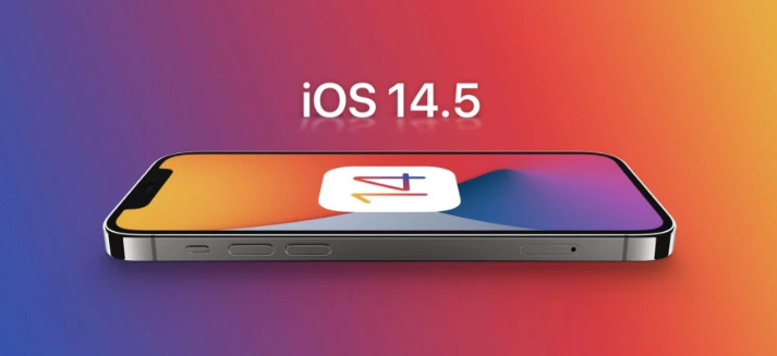 桃城苹果手机维修分享谈谈iOS14.5正式版的使用感受 