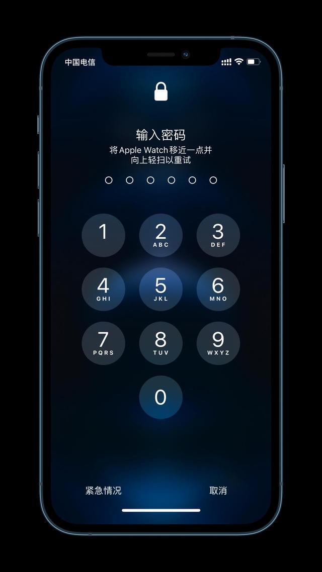 桃城苹果手机维修分享Apple Watch解锁iPhone功能效果怎么样 