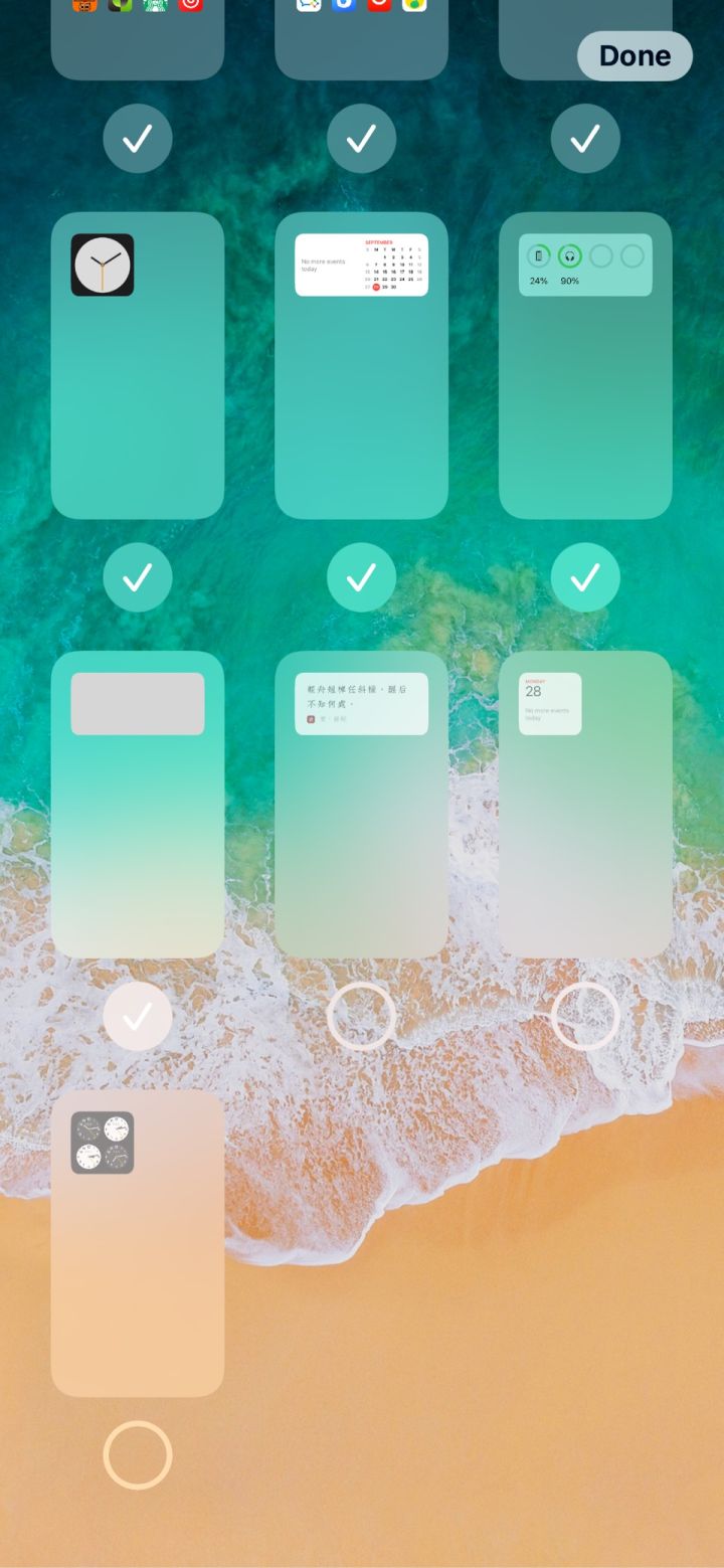 桃城苹果手机维修分享iPhone 升级 iOS 14 后的四个实用小技巧 