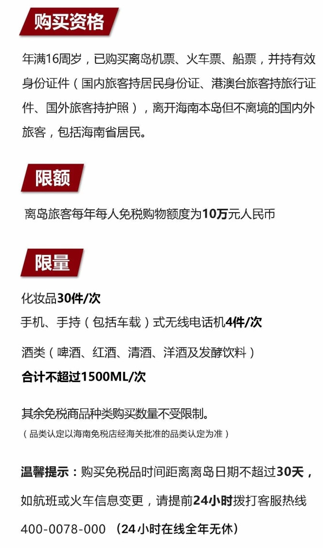 桃城苹果手机维修分享琼版 iPhone 12 售价 4784 元起，如何才能买到 