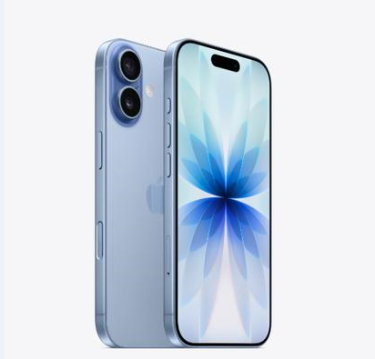 桃城苹果维修点分享iPhone 17音频与钱包 