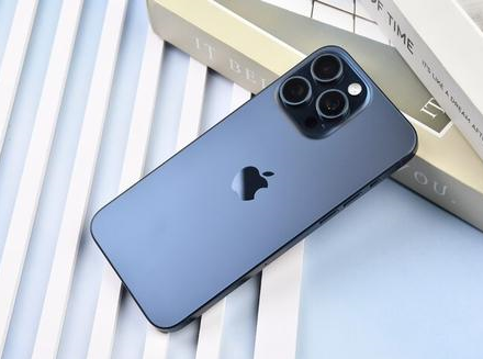 桃城苹果维修点分享iPhone 15 Pro Max锁屏密码玩机解析 