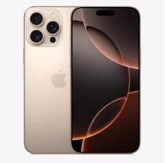 桃城苹果维修点分享iPhone 16 Pro Max锁屏密码知识点 