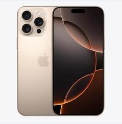 桃城苹果维修点分享iPhone 16 Pro Max黑屏小众问题解析 