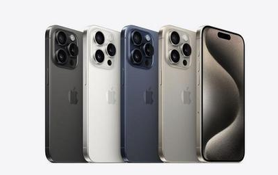 桃城苹果维修点分享iPhone 15 Pro发烫五大诱因详解 